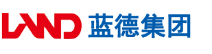 靠比的网站安徽蓝德集团电气科技有限公司